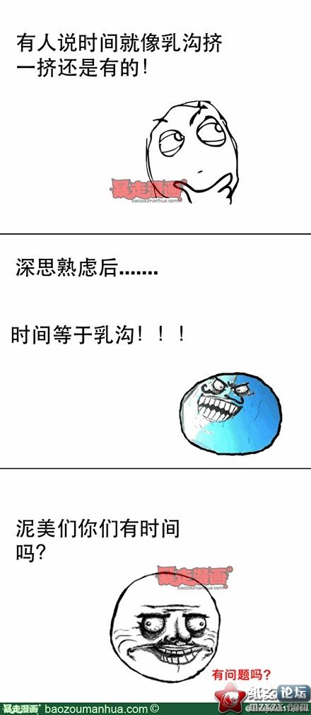 9de5f3f6jw1e0jwocsmxkj.jpg