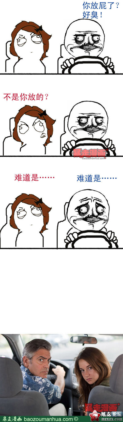 9de5f3f6jw1e0k7obe2v7j.jpg