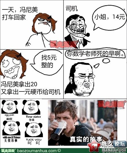 9de5f3f6jw1e0l4hwrxckj.jpg