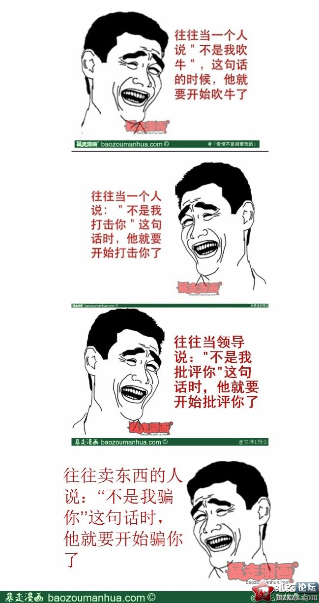 9de5f3f6jw1e0l3kz0japj.jpg
