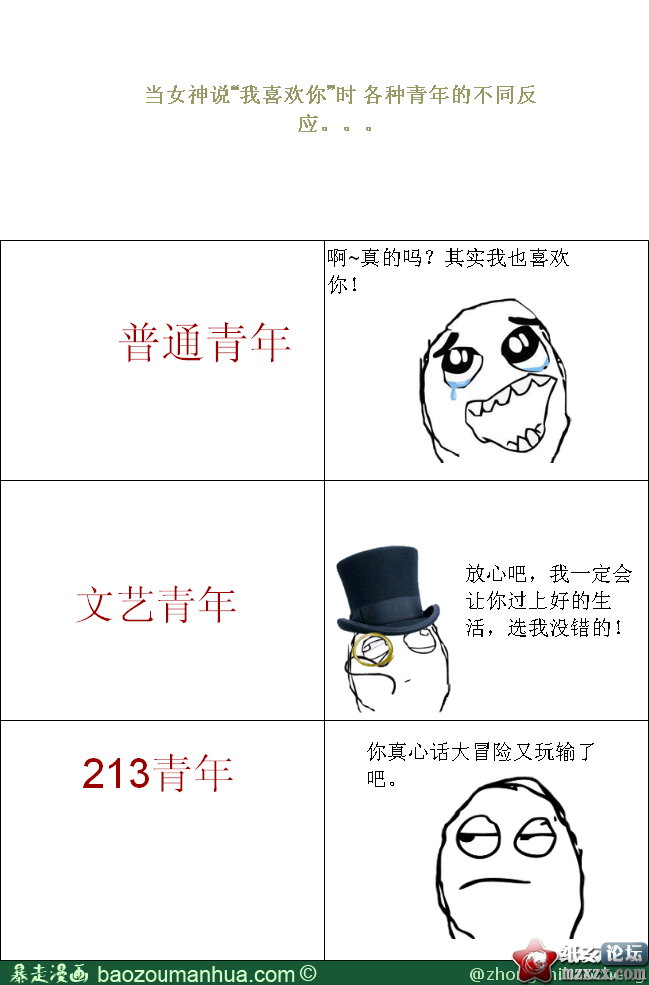 13571404185156720.png