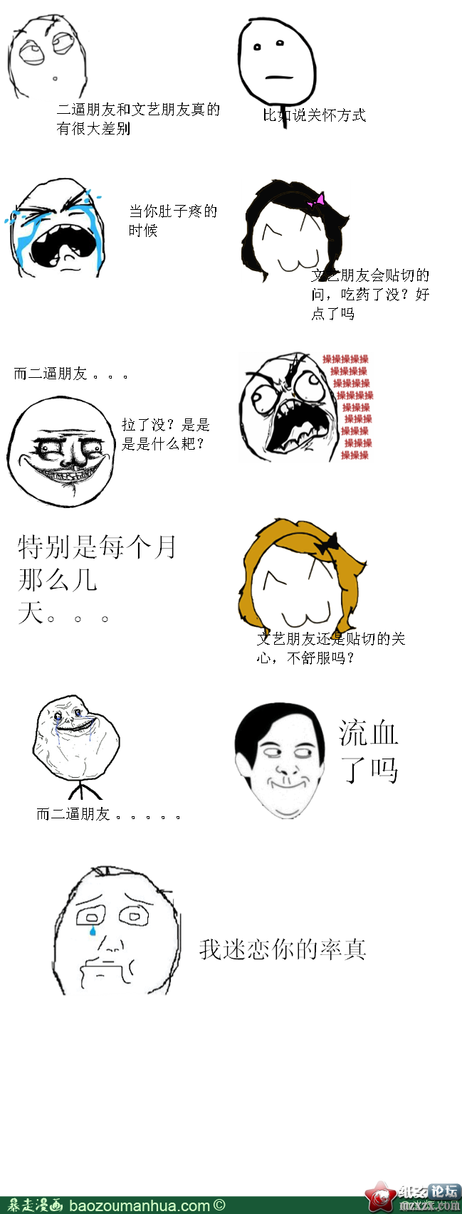 13576034486563703.png