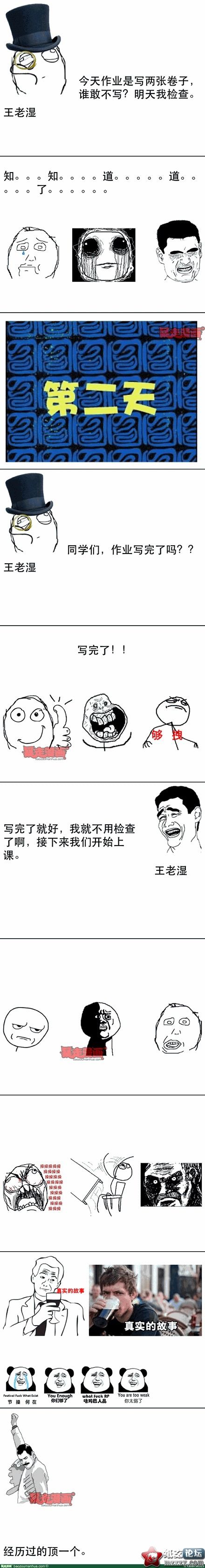 9de5f3f6jw1e0m70fmtdaj.jpg
