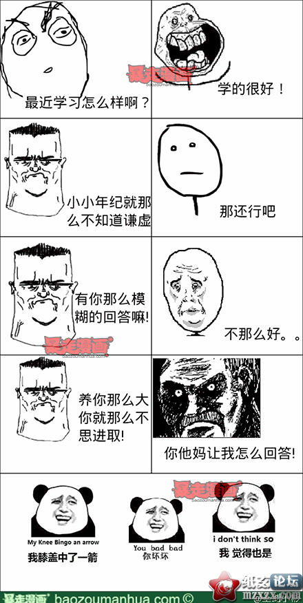 1f12d1bed04434ea996acc4e051cacf9b.png