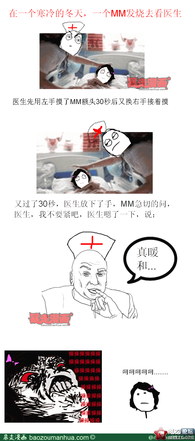 11be1767340234e558f9f16ac3a69e096.png