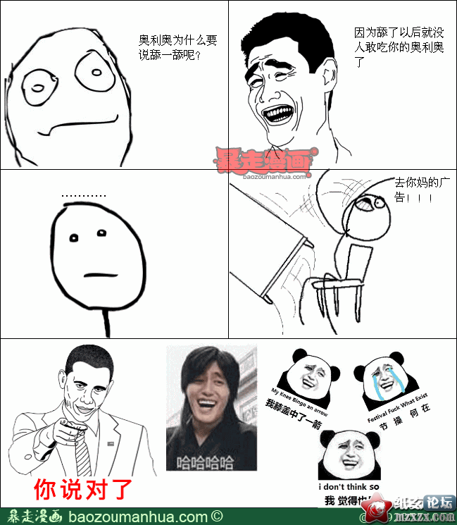 12e0ec23cec3f45ecb6ce8270c69a82b7.png