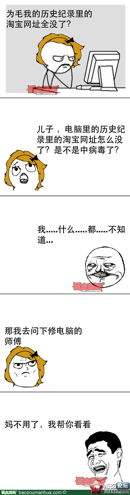 103fd5b609b2945a29870f107e26fe9ce.png