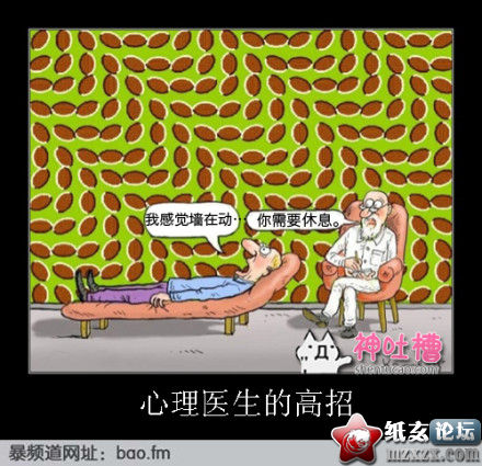 7e7c0c49jw1e0oasn8v3wj.jpg