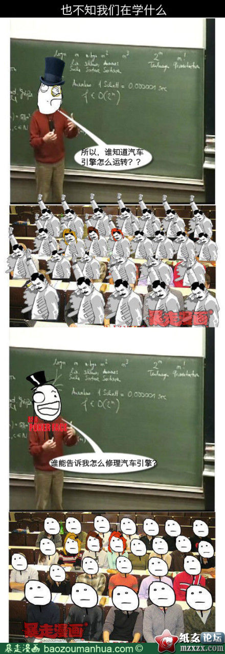 7e7c0c49jw1e0pgxnzit2j.jpg