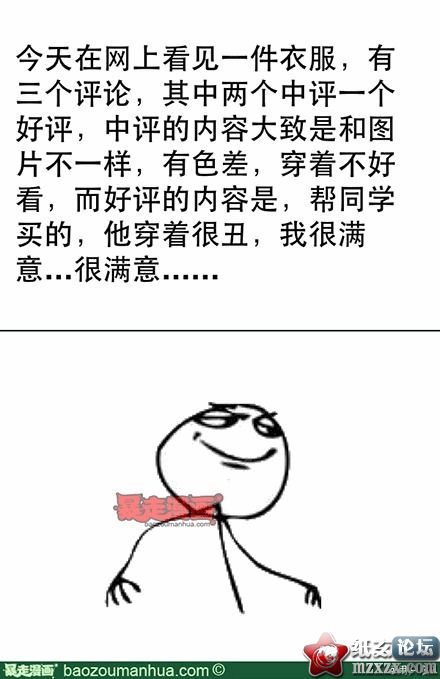 9de5f3f6jw1e0nmxvc5aqj.jpg