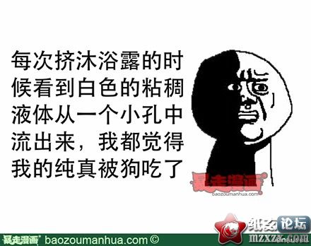 9de5f3f6jw1e0nn3z1lodj.jpg