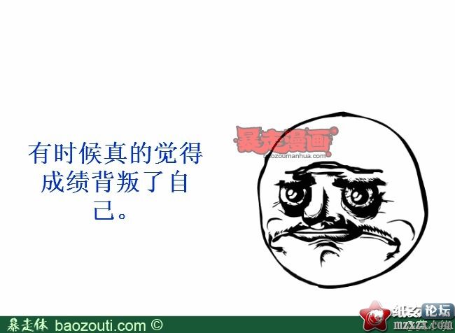 9de5f3f6jw1e0nn73b1slj.jpg
