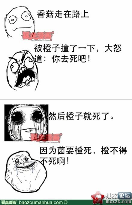 9de5f3f6jw1e0or9q921qj.jpg