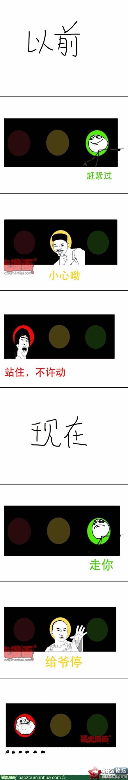 9de5f3f6jw1e0nn7f5d0lj.jpg