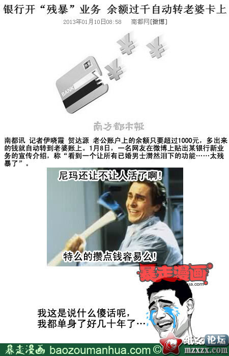 9de5f3f6jw1e0ormd319xj.jpg