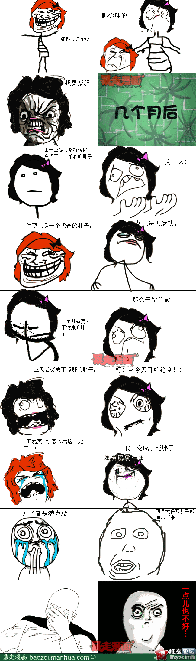 189e4ba0167af4eb8b5ab10ce5006aefd.png