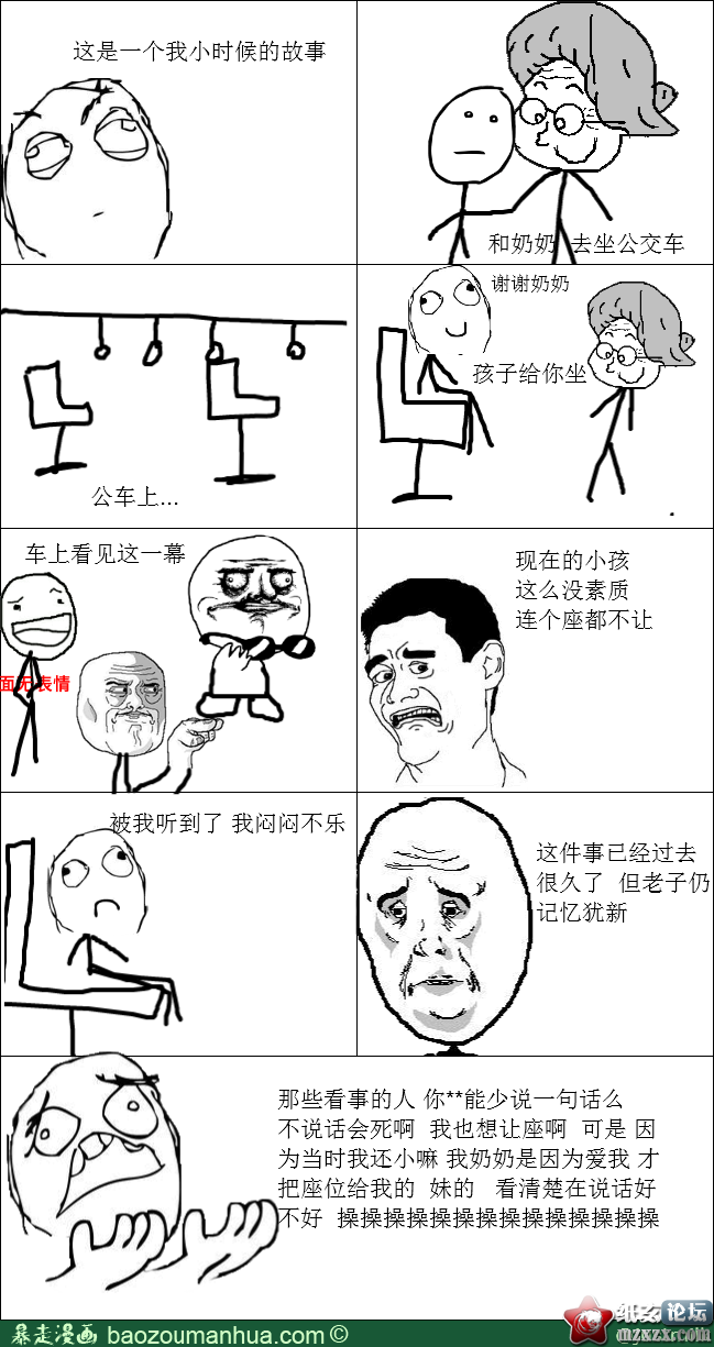 13578700666504634.png