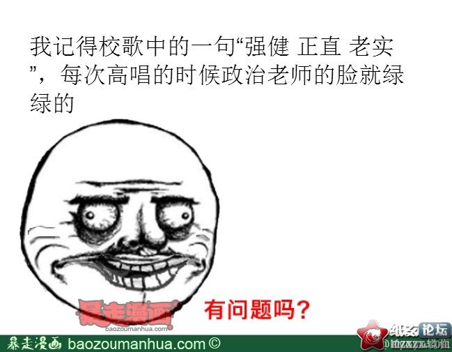 9de5f3f6jw1e0qmwtewh5j.jpg