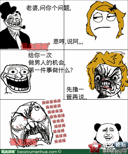 1b3d3fed8c6304569838090bff0ae3d3c.png
