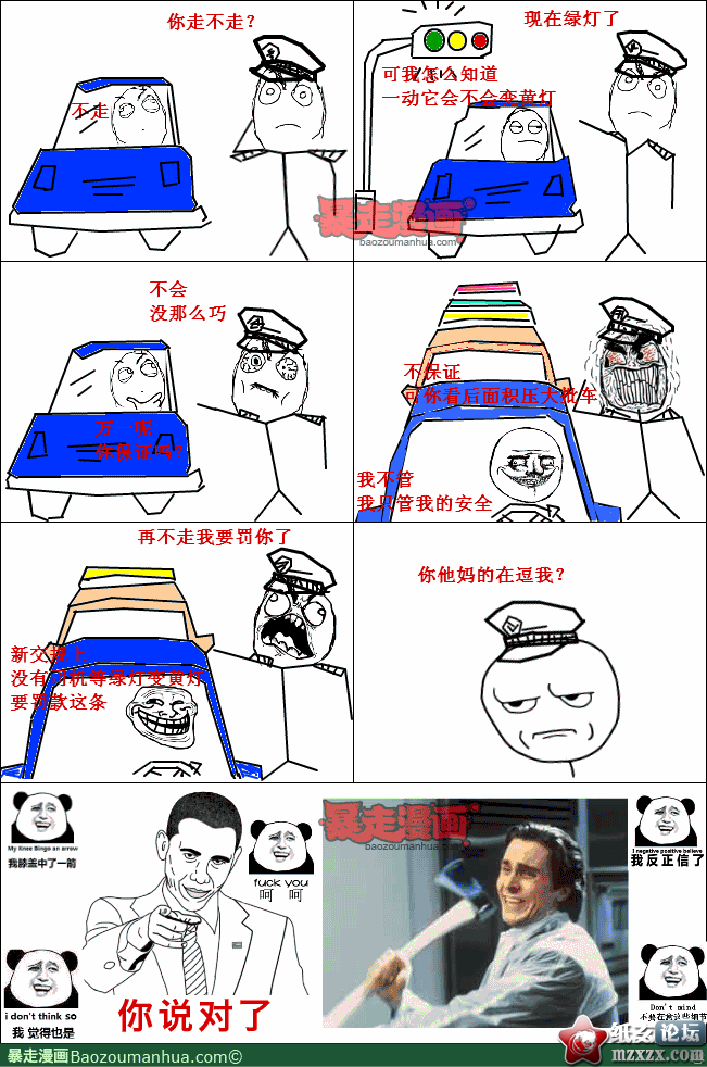 1be94ba79342f4574a923a008b8267226.png