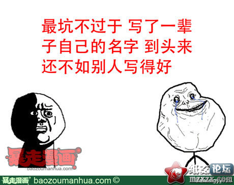 9de5f3f6jw1e0qtgmm5gqj.jpg