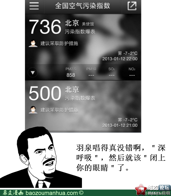 1358008913670589.png