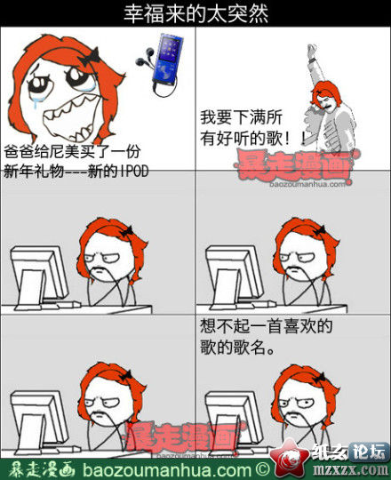 7e7c0c49jw1e0swi922fxj.jpg