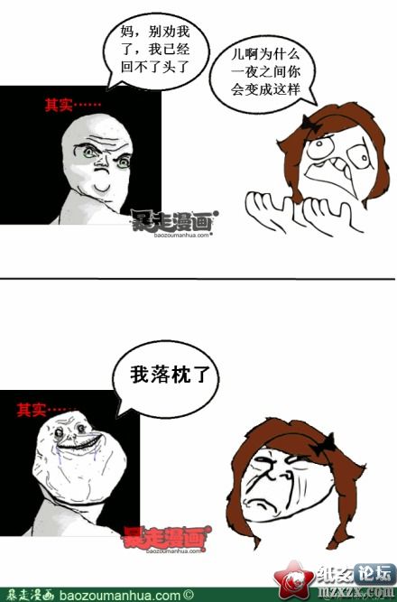 7f0f18cejw1e0sxvtlrdjj.jpg