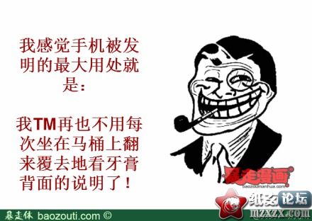 7f0f18cejw1e0sw311ucxj.jpg