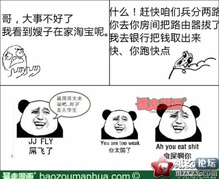 9de5f3f6jw1e0s8wug72xj.jpg