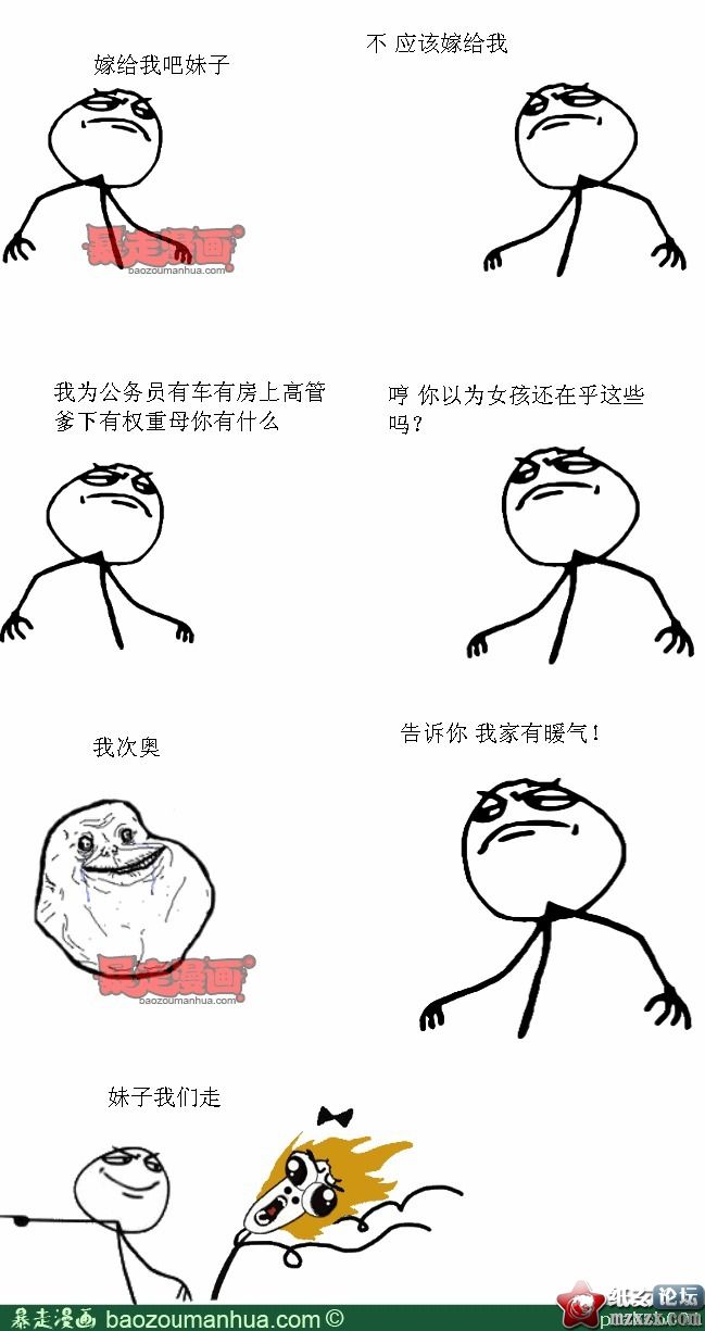 9de5f3f6jw1e0s8wx8b2cj.jpg