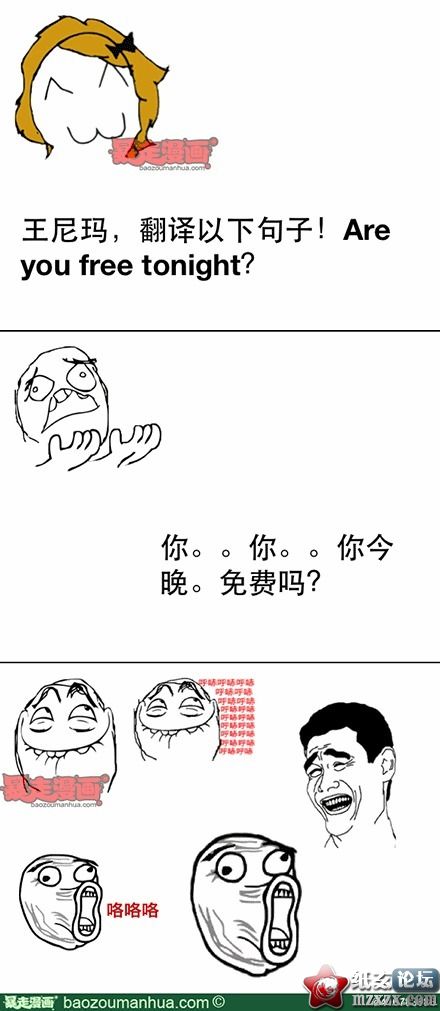 9de5f3f6jw1e0s8xced12j.jpg