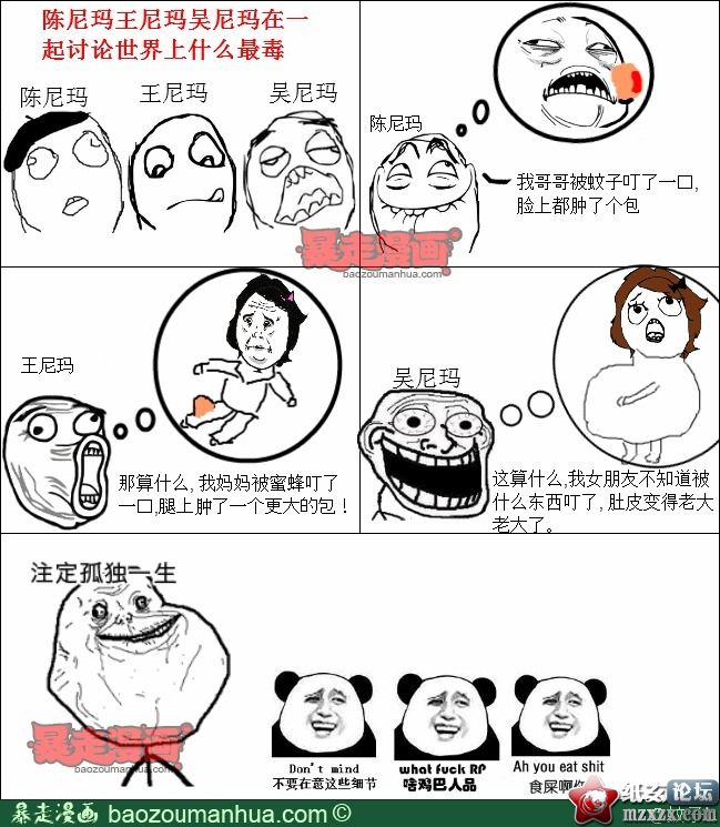 9de5f3f6jw1e0s8xhv3cuj.jpg