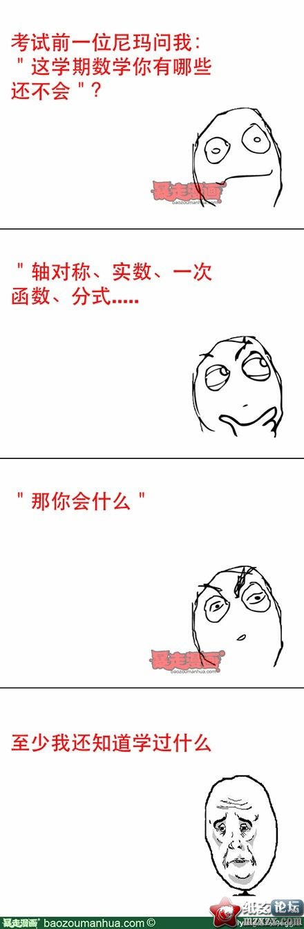 7f0f18cejw1e0wsdpcflsj.jpg