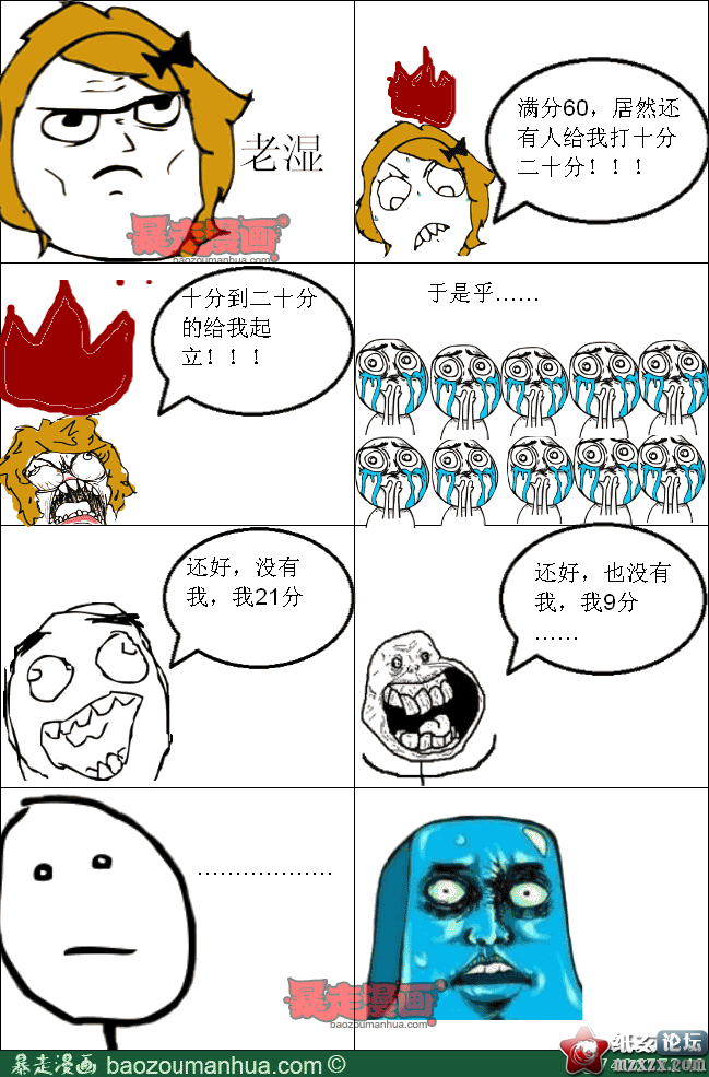 1da0d31f73574486f80e85e5e1f5b4369.png