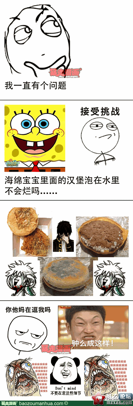 1ef9ec1cfcf5c4b5e9e0aa1f9ecae9440.png