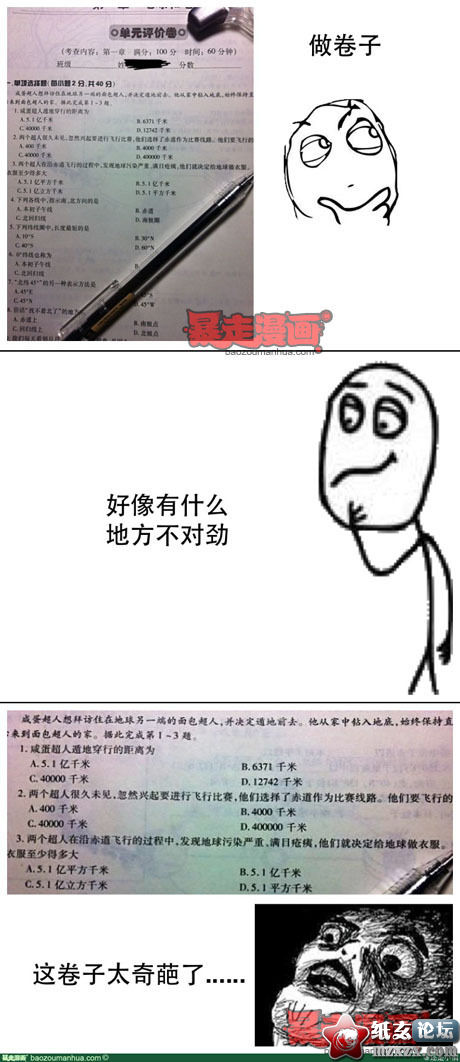 7e7c0c49jw1e0yxyvpv92j.jpg