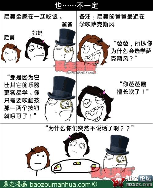 7f0f18cejw1e0zx11gp46j.jpg