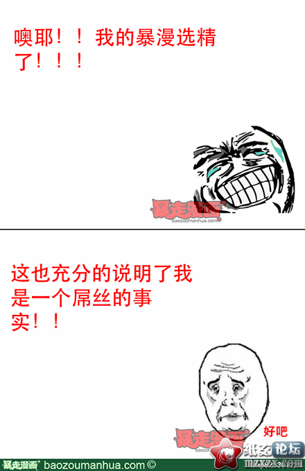 167222ad3989b4afcb0d81fc6990f181e.png
