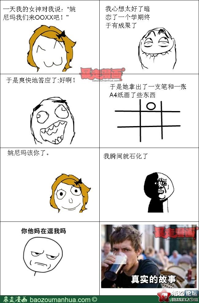9de5f3f6jw1e10bcl1lh6j.jpg
