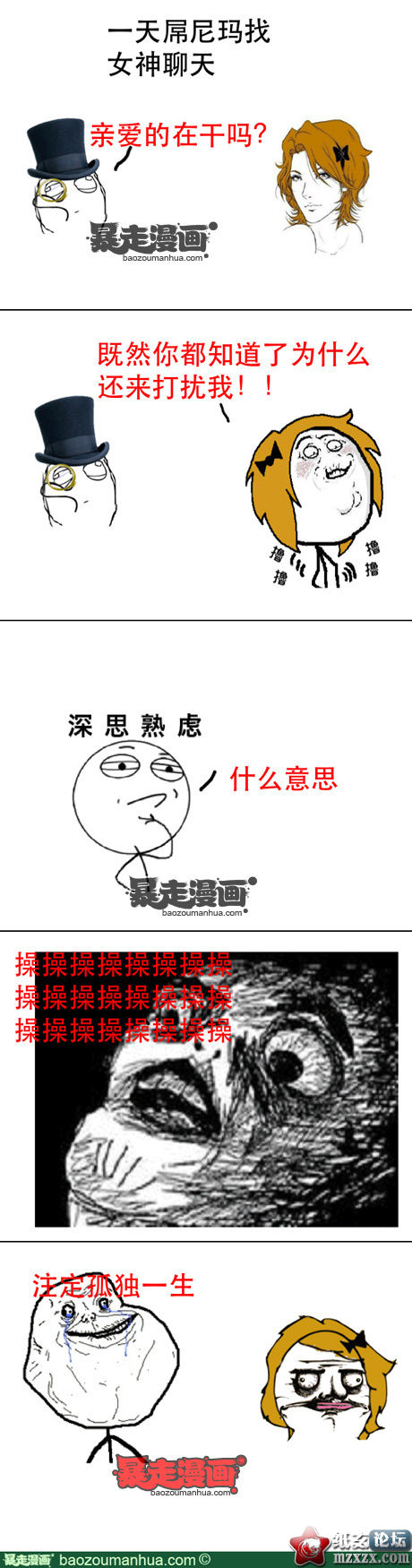 7e7c0c49jw1e12cen645yj.jpg