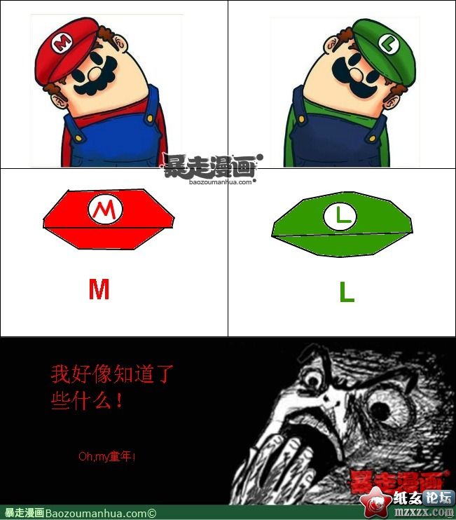 7e7c0c49jw1e12cfdtbmaj.jpg