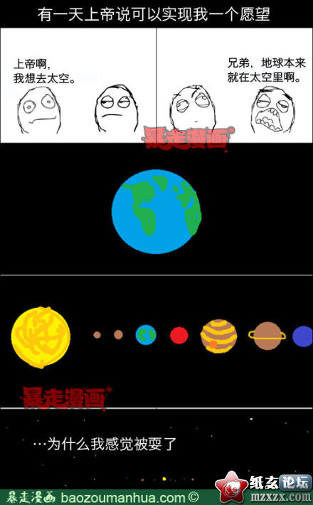 7e7c0c49jw1e13bcim13cj.jpg