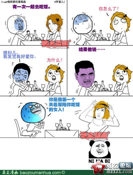7e7c0c49jw1e13hgkiyi6j.jpg