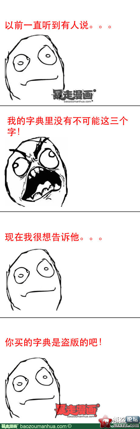7f0f18cejw1e12kxheoe4j.jpg