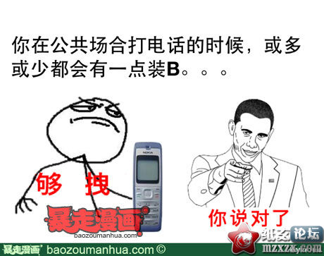 7f0f18cejw1e12kxi9q1wj.jpg