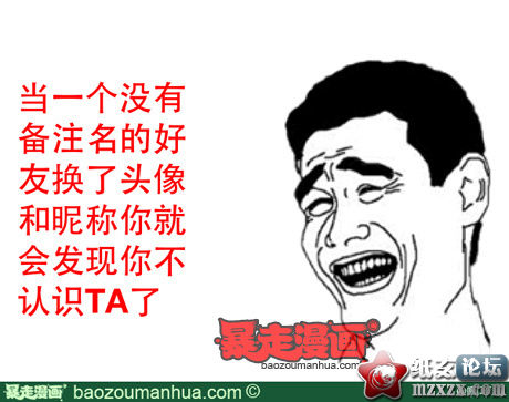 7f0f18cejw1e12kxmz67cj.jpg