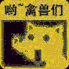 qwe.gif