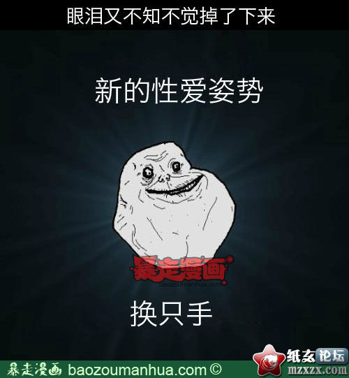 7e7c0c49jw1e187eyr61cj.jpg