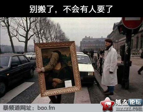7f0f18cejw1e19drqek37j.jpg